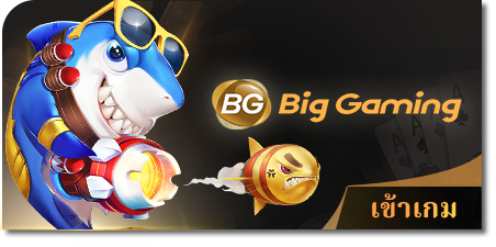 sbo888 มือ ถือ